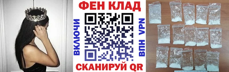 АМФ 98%  Новоульяновск 