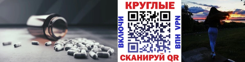 ссылка на мегу ONION  Новоульяновск  ЭКСТАЗИ Дубай 