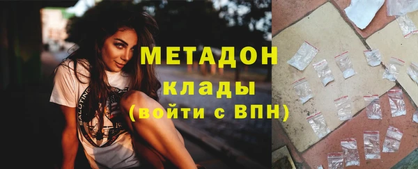 MDMA Пестово