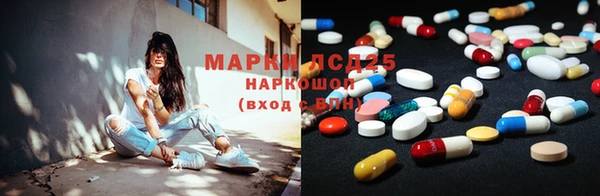 героин Алзамай