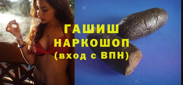хмурый Алексеевка