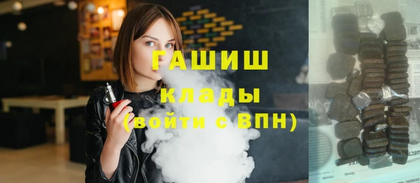 хмурый Алексеевка