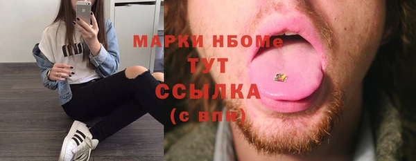 героин Алзамай