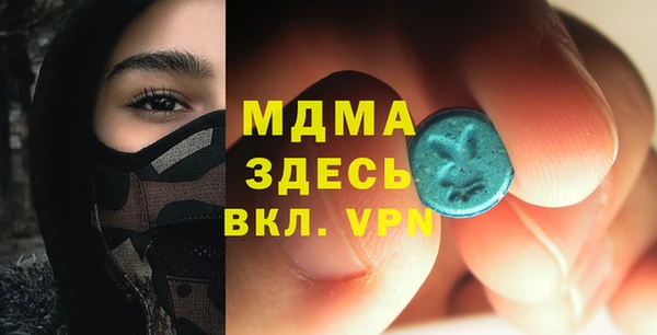 героин Алзамай
