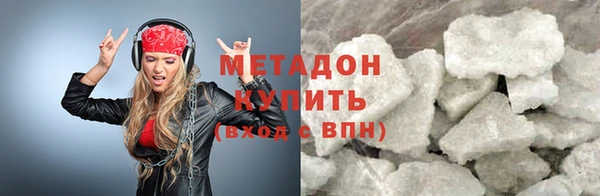 хмурый Алексеевка