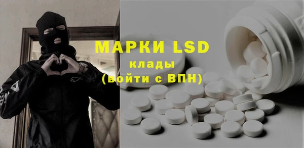 хмурый Алексеевка