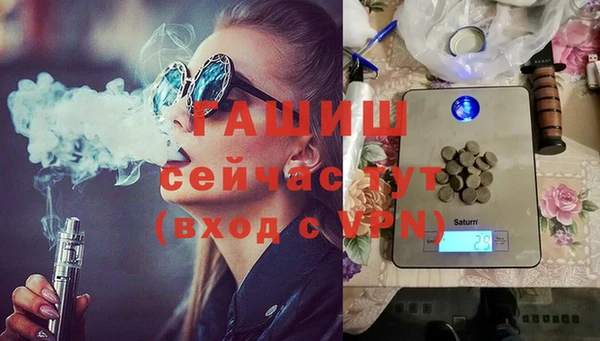 героин Алзамай