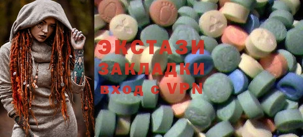 героин Алзамай