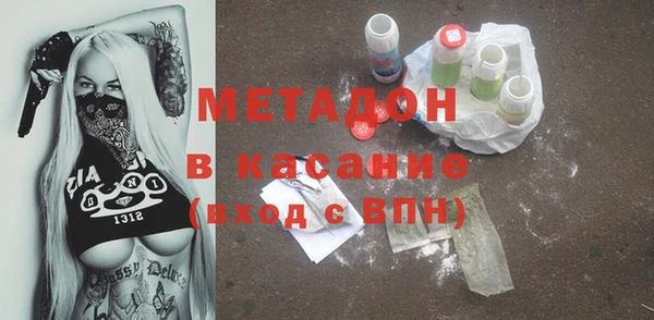 хмурый Алексеевка