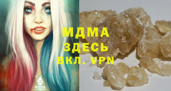 героин Алзамай