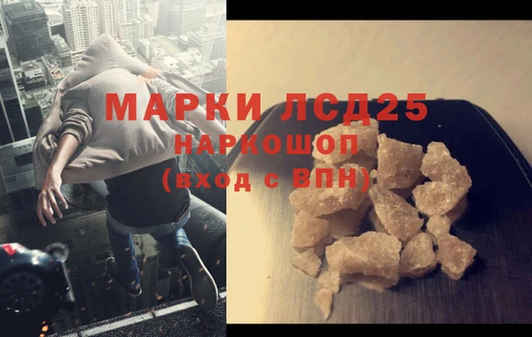 героин Алзамай
