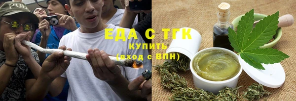 хмурый Алексеевка