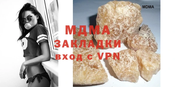 хмурый Алексеевка