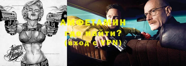 героин Алзамай