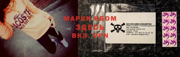 героин Алзамай