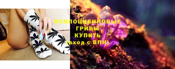 дистиллят марихуана Алексин