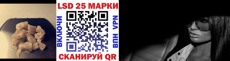 хочу   Новоульяновск  Лсд 25 экстази ecstasy 